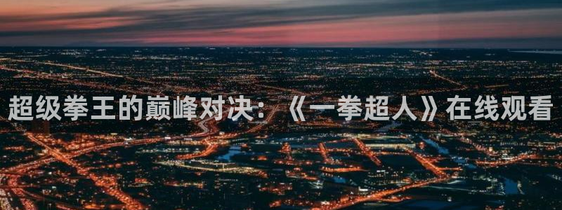 酷漫屋漫画免费漫画页面在线看漫画下载