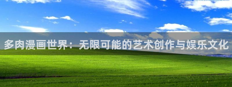 酷漫屋下拉式(免费漫画)-酷漫屋下拉式免费