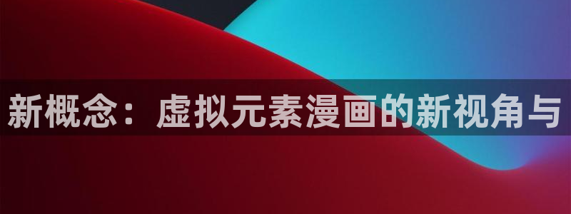 酷漫屋免费漫画官网