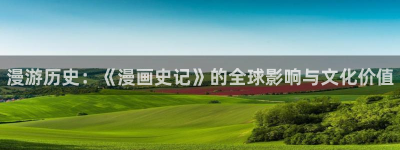 酷漫屋免费下载