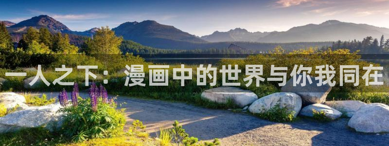 酷漫屋下拉式(免费漫画)下载