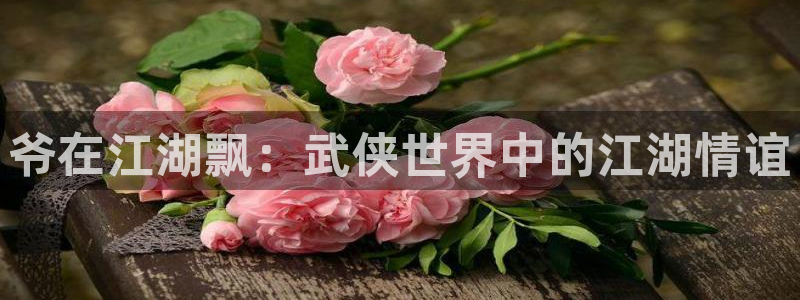 酷漫屋网入口页面